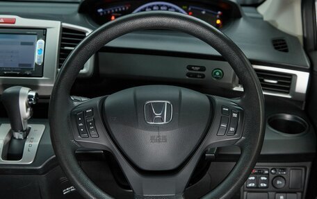 Honda Freed I, 2015 год, 997 000 рублей, 15 фотография