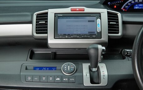 Honda Freed I, 2015 год, 997 000 рублей, 17 фотография