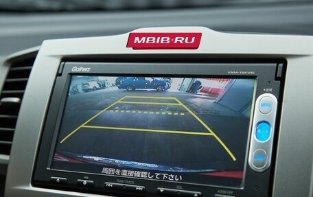 Honda Freed I, 2015 год, 997 000 рублей, 19 фотография