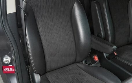 Honda Freed I, 2015 год, 997 000 рублей, 14 фотография