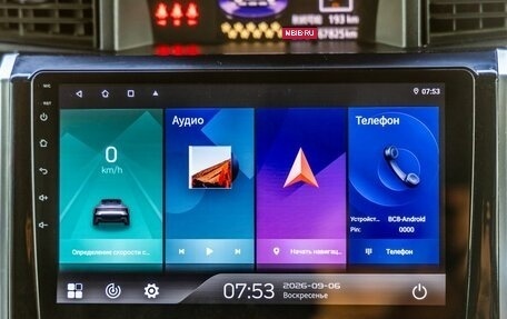 Toyota Roomy I, 2019 год, 1 148 000 рублей, 27 фотография