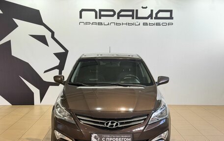Hyundai Solaris II рестайлинг, 2016 год, 1 149 900 рублей, 2 фотография