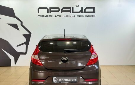 Hyundai Solaris II рестайлинг, 2016 год, 1 149 900 рублей, 4 фотография