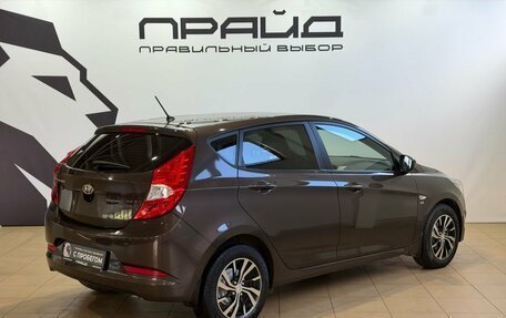 Hyundai Solaris II рестайлинг, 2016 год, 1 149 900 рублей, 5 фотография