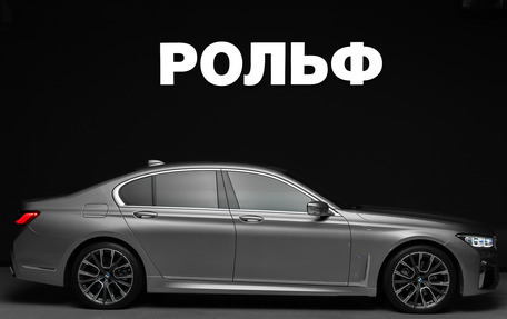 BMW 7 серия, 2020 год, 6 500 000 рублей, 2 фотография