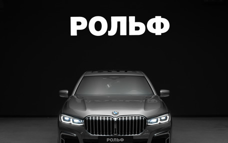 BMW 7 серия, 2020 год, 6 500 000 рублей, 3 фотография