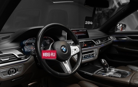 BMW 7 серия, 2020 год, 6 500 000 рублей, 18 фотография