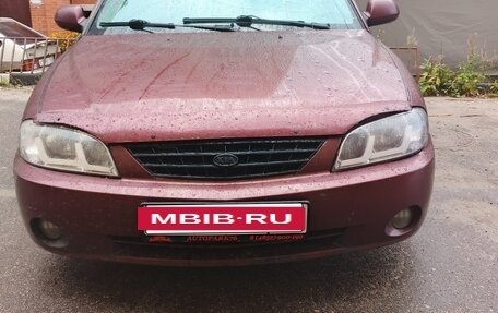 KIA Spectra II (LD), 2007 год, 161 000 рублей, 3 фотография