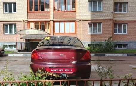 KIA Spectra II (LD), 2007 год, 161 000 рублей, 9 фотография