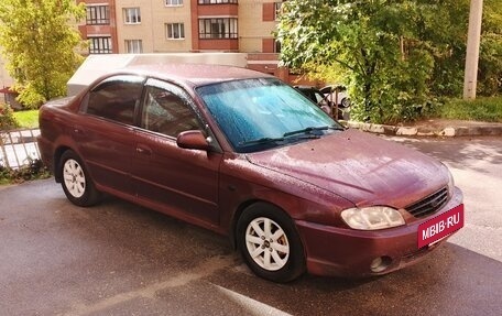 KIA Spectra II (LD), 2007 год, 161 000 рублей, 2 фотография