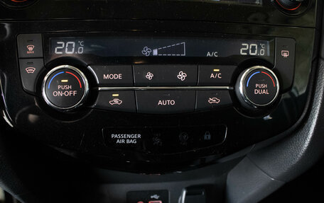 Nissan Qashqai, 2021 год, 2 100 000 рублей, 18 фотография