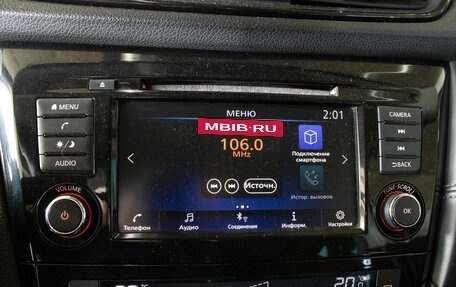 Nissan Qashqai, 2021 год, 2 100 000 рублей, 19 фотография