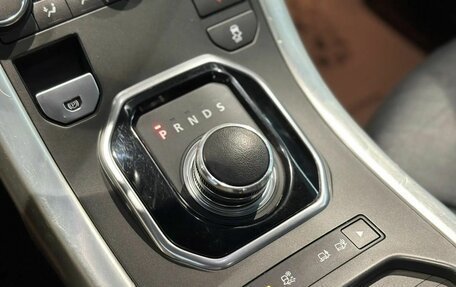 Land Rover Range Rover Evoque I, 2014 год, 2 100 000 рублей, 10 фотография