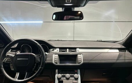 Land Rover Range Rover Evoque I, 2014 год, 2 100 000 рублей, 19 фотография