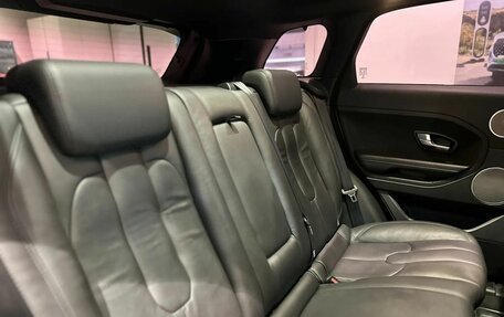 Land Rover Range Rover Evoque I, 2014 год, 2 100 000 рублей, 16 фотография