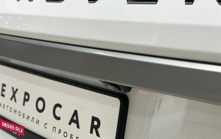 Land Rover Range Rover Evoque I, 2014 год, 2 100 000 рублей, 15 фотография