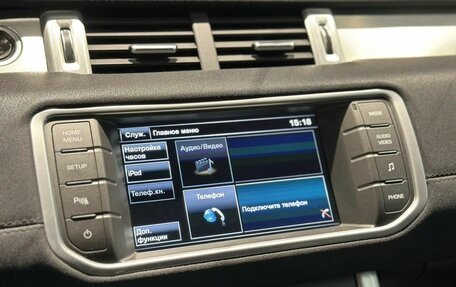 Land Rover Range Rover Evoque I, 2014 год, 2 100 000 рублей, 22 фотография