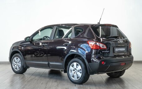 Nissan Qashqai, 2013 год, 999 000 рублей, 2 фотография