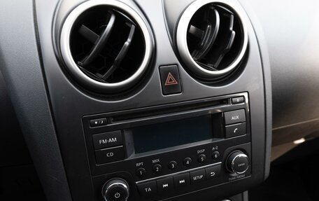 Nissan Qashqai, 2013 год, 999 000 рублей, 16 фотография