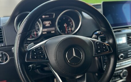 Mercedes-Benz G-Класс W463 рестайлинг _ii, 2016 год, 4 450 000 рублей, 11 фотография