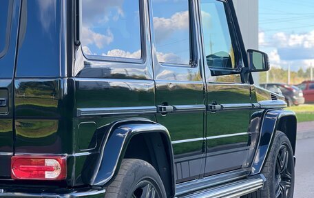 Mercedes-Benz G-Класс W463 рестайлинг _ii, 2016 год, 4 450 000 рублей, 8 фотография