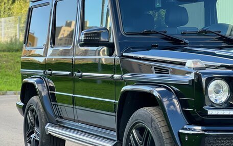 Mercedes-Benz G-Класс W463 рестайлинг _ii, 2016 год, 4 450 000 рублей, 9 фотография