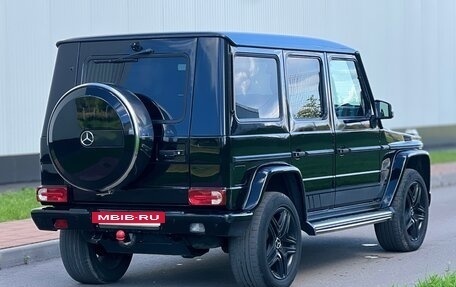 Mercedes-Benz G-Класс W463 рестайлинг _ii, 2016 год, 4 450 000 рублей, 6 фотография