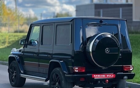 Mercedes-Benz G-Класс W463 рестайлинг _ii, 2016 год, 4 450 000 рублей, 4 фотография