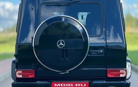 Mercedes-Benz G-Класс W463 рестайлинг _ii, 2016 год, 4 450 000 рублей, 5 фотография