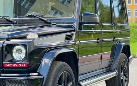 Mercedes-Benz G-Класс W463 рестайлинг _ii, 2016 год, 4 450 000 рублей, 10 фотография