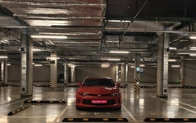 Chevrolet Camaro VI, 2016 год, 2 500 000 рублей, 1 фотография