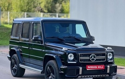 Mercedes-Benz G-Класс W463 рестайлинг _ii, 2016 год, 4 450 000 рублей, 1 фотография