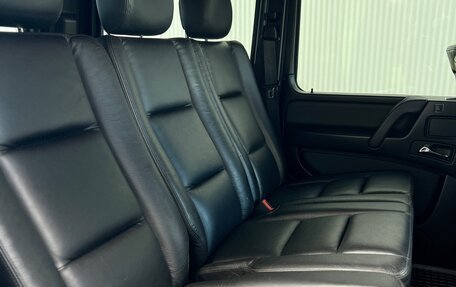 Mercedes-Benz G-Класс W463 рестайлинг _ii, 2016 год, 4 450 000 рублей, 21 фотография
