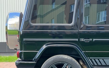 Mercedes-Benz G-Класс W463 рестайлинг _ii, 2016 год, 4 450 000 рублей, 22 фотография