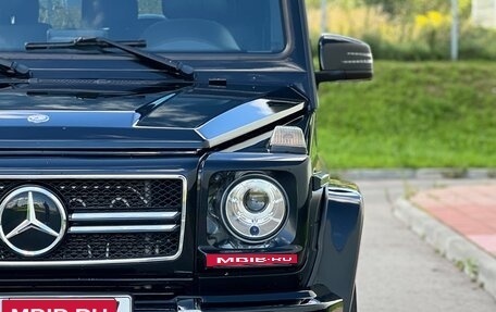 Mercedes-Benz G-Класс W463 рестайлинг _ii, 2016 год, 4 450 000 рублей, 25 фотография
