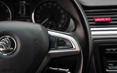 Skoda Rapid I, 2015 год, 1 199 000 рублей, 28 фотография