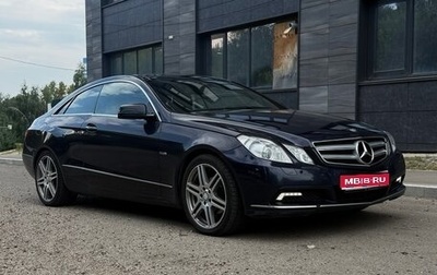 Mercedes-Benz E-Класс, 2011 год, 980 000 рублей, 1 фотография