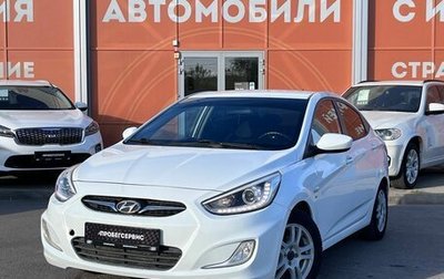 Hyundai Solaris II рестайлинг, 2014 год, 820 000 рублей, 1 фотография