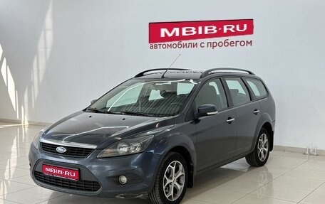 Ford Focus II рестайлинг, 2008 год, 535 000 рублей, 1 фотография