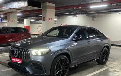 Mercedes-Benz GLE, 2021 год, 12 800 000 рублей, 1 фотография