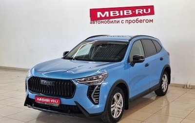 Haval Jolion, 2024 год, 2 200 000 рублей, 1 фотография