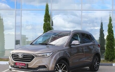 FAW Besturn X40 I, 2019 год, 1 220 000 рублей, 1 фотография