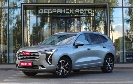 Haval Jolion, 2022 год, 1 850 000 рублей, 1 фотография