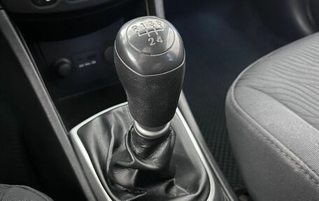 Hyundai Solaris II рестайлинг, 2014 год, 820 000 рублей, 15 фотография