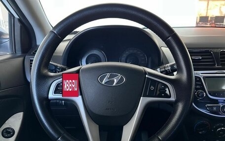 Hyundai Solaris II рестайлинг, 2014 год, 820 000 рублей, 10 фотография