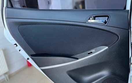 Hyundai Solaris II рестайлинг, 2014 год, 820 000 рублей, 22 фотография