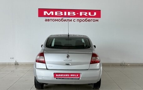 Renault Megane II, 2008 год, 470 000 рублей, 5 фотография