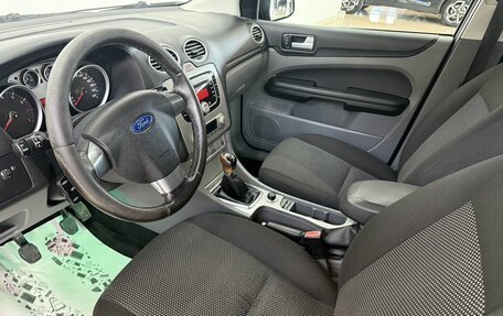 Ford Focus II рестайлинг, 2008 год, 535 000 рублей, 7 фотография