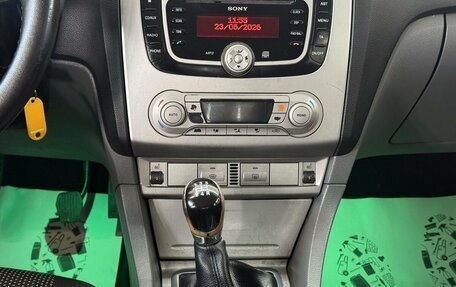 Ford Focus II рестайлинг, 2008 год, 535 000 рублей, 10 фотография