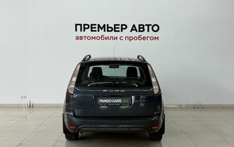Ford Focus II рестайлинг, 2008 год, 535 000 рублей, 5 фотография